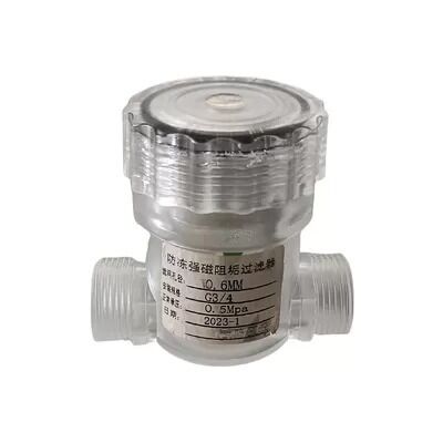 Inline Water Tank Filter Compact Design Easy Installation Long Service Life